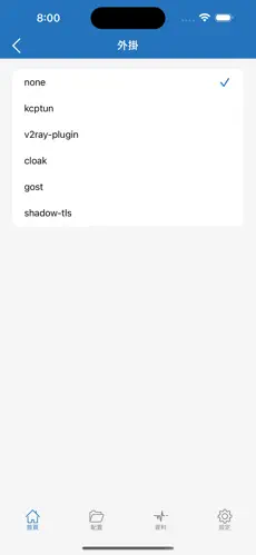 tiktok梯子android下载效果预览图
